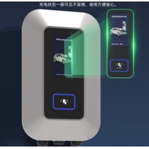 新能源汽车充电桩家用交流壁挂
